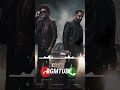 KH RK BGM Ringtone Kamal Haasan Rajnikanth 2026
