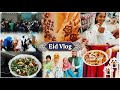 Eid celebration in leeds uk           eid vlog 2024