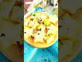 কামরাঙ্গা মাখা😋😋 kamranga makha # shorts # trending # viralshorts # food #fruitlover # shortsfeed