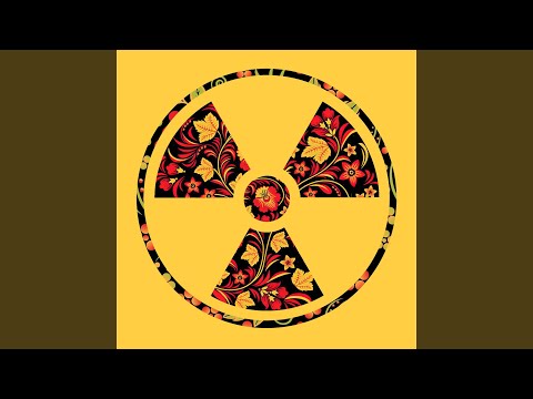 Ilich da Sofya - Oj da na rejve (feat. Slava Marlow)