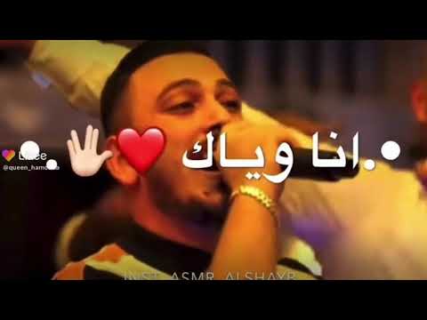 انت بحارة وانا بحارة ونحب بعضنا جكارة 