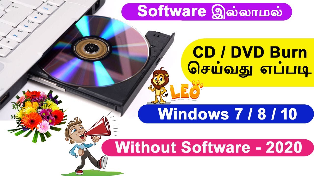 How to burn or create CD or DVD without any software  Windows 20 20 20 in  tamil leo tech20