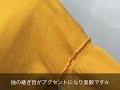 【GOLDJAPAN 大きいサイズ専門店】リボン袖ニットトップス 　3L-4L