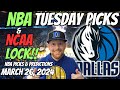 HUGE NBA LOCK!! NBA Picks Today 3/26/2024 | Free NBA Picks, Predictions & Sports Betting Advice