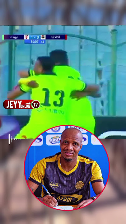 Azamfc wameamua , sajili nne hadi sasa , Himidi mau ajiunga na Azam... #jeyyonlinetv
