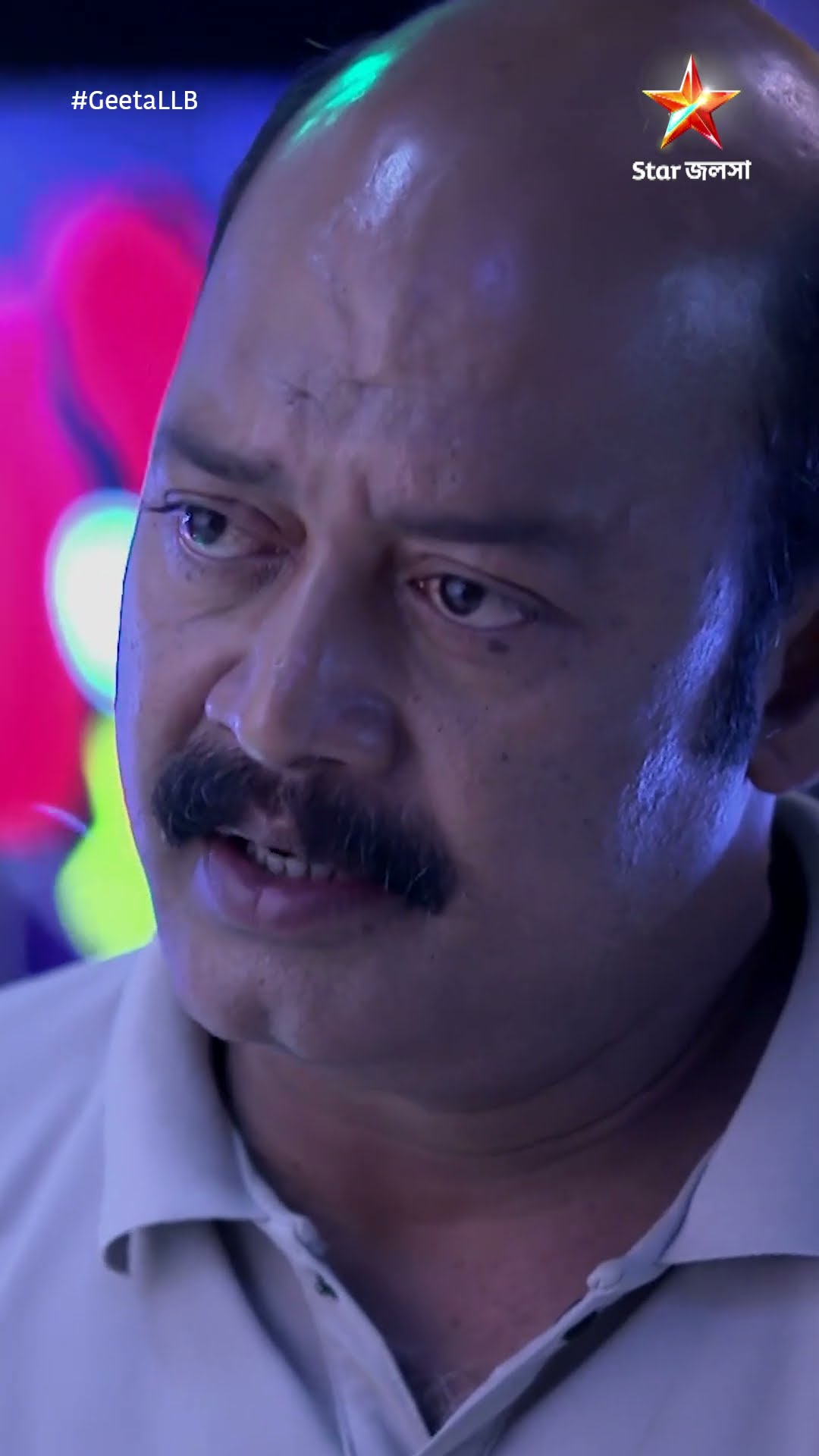 #shorts গীতা LLB