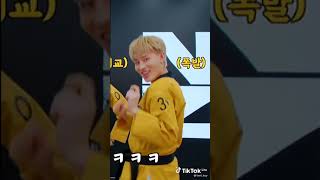 Download Lagu [𝚃𝙸𝙺𝚃𝙾𝙺] 𝙽𝙲𝚃 𝚃𝙰𝙴𝙸𝙻 MP3