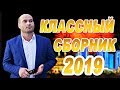 РАМЗАН АБУМУСЛИМОВ -  ПОСЛЕДНИЙ АЛЬБОМ 2018 -2019