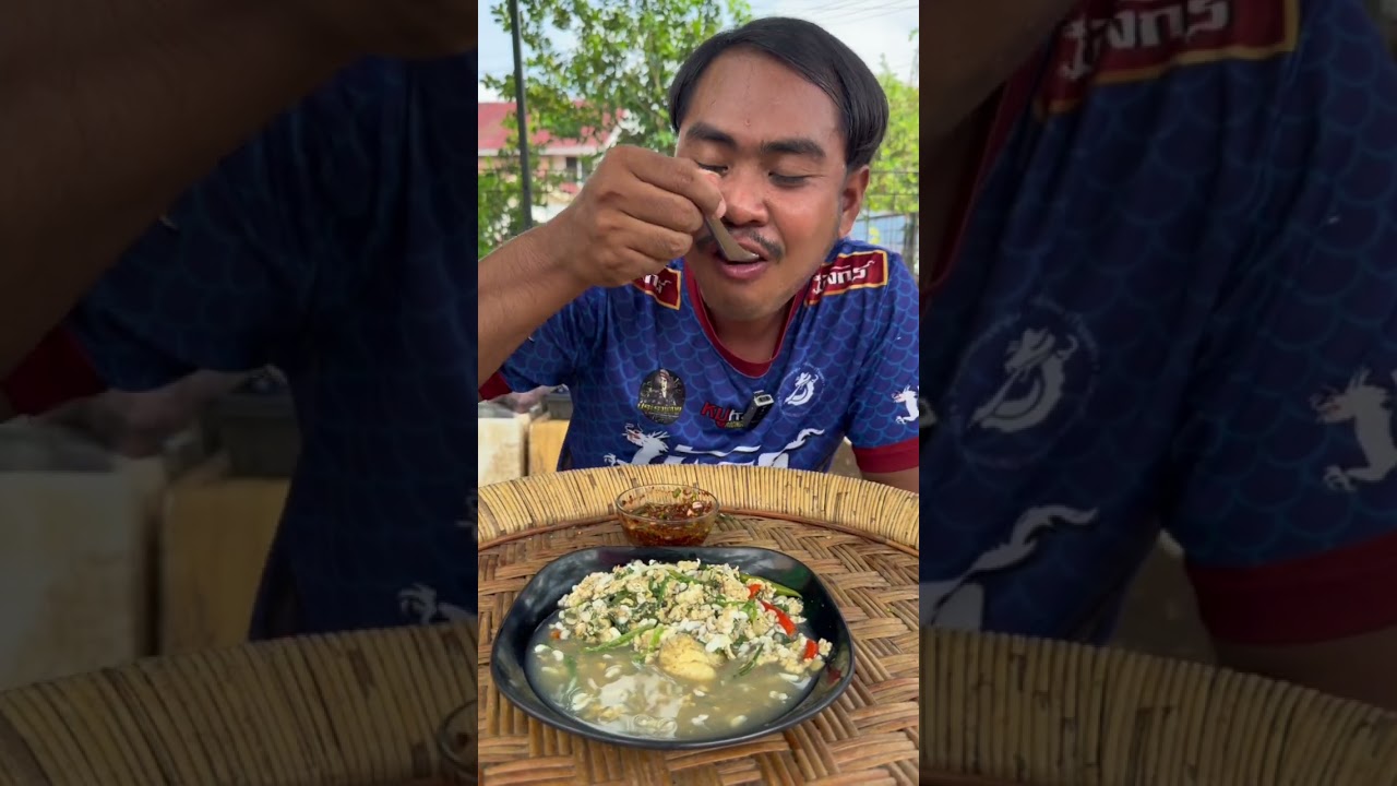 คั่วเบ้ากุดจี่ 