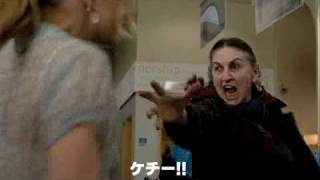 「スペル」キレたら怖いバアさんのロックンロール