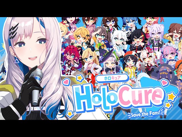 【HOLOCURE】Newest Update! Let's unlock stuff/do fun things【Pavolia Reine/hololiveID 2nd gen】のサムネイル