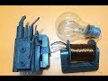 How to make inverter 12v to 220v