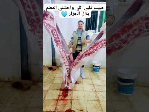 اخويا فى الله