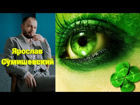 ♨️ Одно из лучших выступлений Ярослава Сумишевского в проекте 'Три аккорда'
