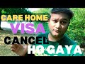 Shocking uk care home visa cancellations   2023 visa update tier 2 uk