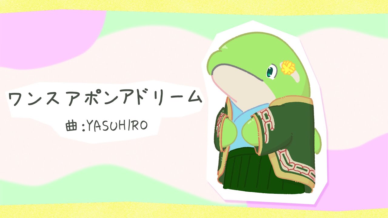 礼文 うおとら - ケモVまとめ@ ウィキ - atwiki（アットウィキ）