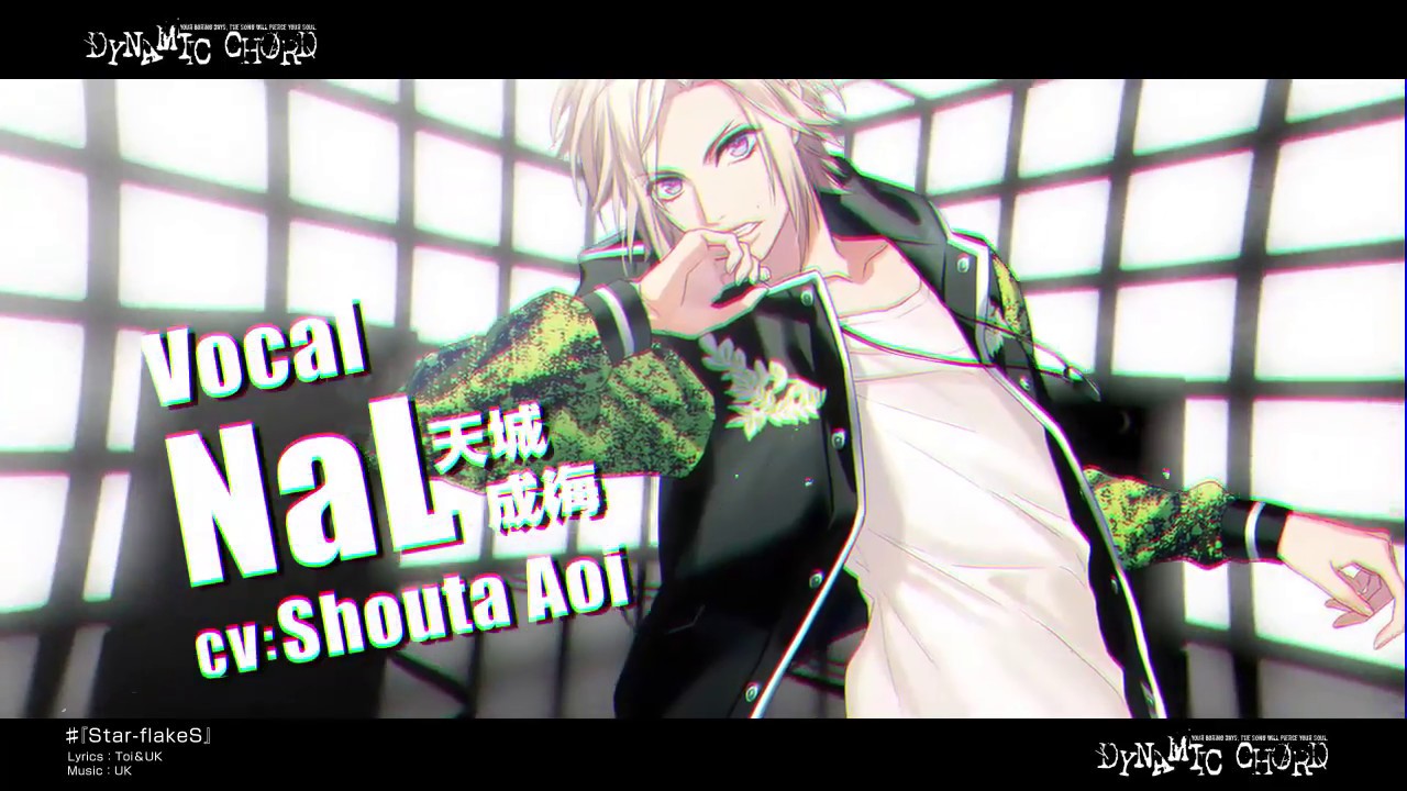 Dynamic Chord Feat Apple Polisher V Edition主題歌 Star Flakes Pv Youtube