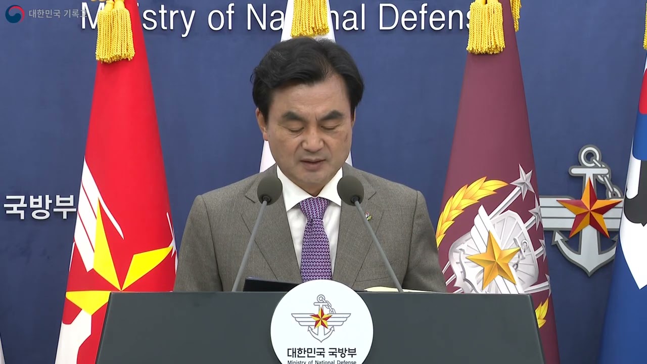 국방부 | 군사시설 규제개선 정책 브리핑, 안규백 장관, 2026년 6월 17일