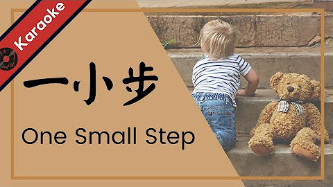 Sing And Learn Chinese Youtube