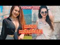 АЗИЗА КАЙДАСЫҢ TikTok то хит болуп жаткан чыгарма 2022 АЗИЗА КАЙДАСЫҢ TikTok то хит болуп жаткан чыгарма 2022
