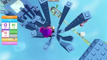 No Jumping Difficulty Chart Obby [ 190 ~ 196 Playing ]