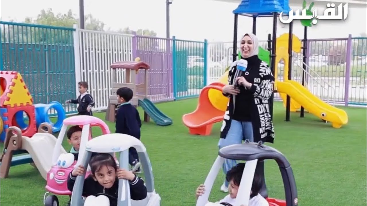 حضانات حامل المسك مع المذيعة المبدعة عليا من جريدة القبس وجولة ممتعة بحضانات حامل المسك