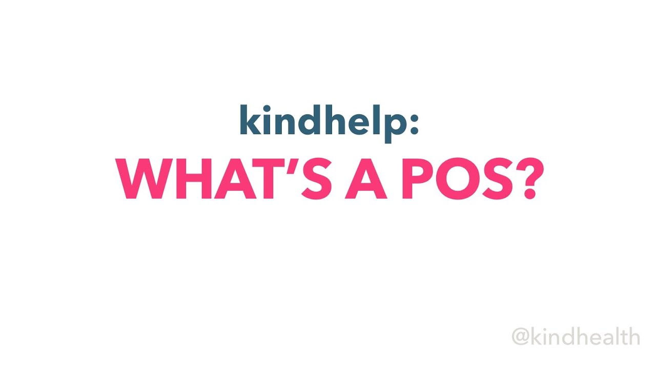 What is a POS? (hey, now! Keep it clean)