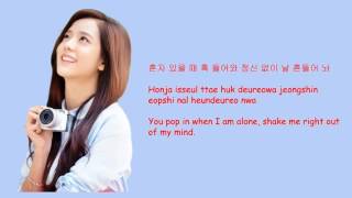 How would BLACKPINK sing Twice - Knock Knock