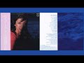 JUNKO OHASHI - やさしい人 (Yasashii Hito) (1976)