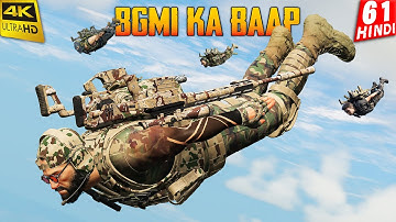 BGMI KA BAAP in ACTION | Ghost Recon Breakpoint Gameplay -61- गोरख धंधा