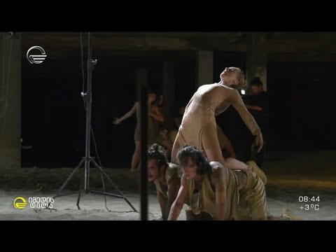 ქორეოგრაფია თეატრში - მსახიობის ოსტატობა, რომელიც სიტყვას და მოძრაობას აერთიანებს