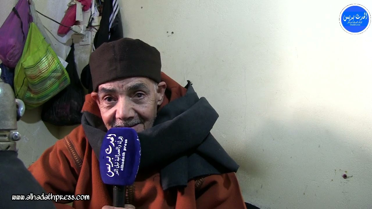 اليهود المغاربة : من تنغير التعايش