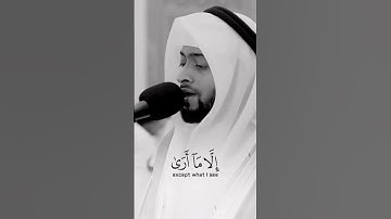 تلاوة مؤثرة جدا "ياقوم لكم الملك اليوم ظاهرين في الأرض فمن ينصرنا من بأس الله إن جاءنا" #أحمد_النفيس