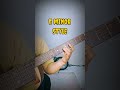 E minor style guitar lesson