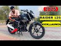 लो भाई आ गाई 2025 TVS Raider 125 New Model मैं किक | Price Features & Detailed Review