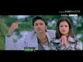 JANE MON TUI JIBON| WhatsApp Status 2018|By-Jeet Ganguly|Edit-Chanchal Whatsapp Status Video Download Free