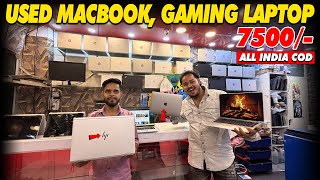 Used MacBook Gaming Laptop ₹7500/- | Second Hand Laptop Market In Delhi | Laptop Market In Delhi 