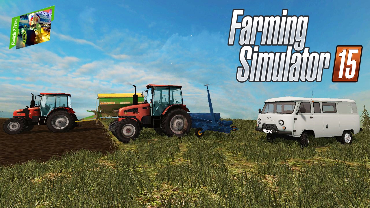 Мод карта один российский край для фс 15