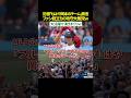 【ファン総立ち‼️😱】MLB記者「ブルージェイズはもはや岡本のチームだ…」 敗戦の中で起きた奇跡の“岡本劇場”✨️ 3安打3打点＆神守備2発に現地ファンが総立ちで大熱🔥