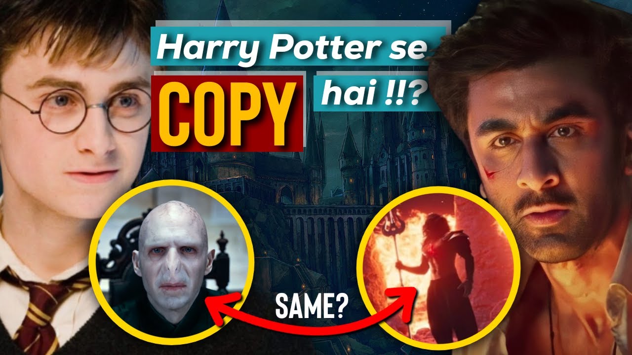Harry Potter se sachme COPY kr liya !? | Brahmastra Review