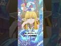 『葬送のフリーレン』「ゼーリエ」の声優のキャラクター紹介！【CV：伊瀬茉莉也】