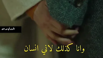 خدمتك الحلقة في 2 الموت مسلسل الموت