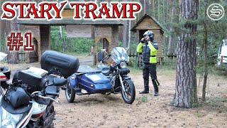 Слет мотопутешественников "Stary Tramp"