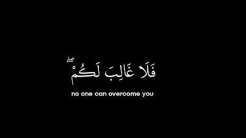 سورة فاطر • الآيات 15-17 • الشيخ محمد اللحيدان • القرآن الكريم شاشة سوداء | Surah Fatir