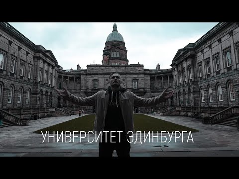 Бейне: Оттербейн университеті немен танымал?