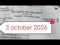 Class 11 economics morning shift mid term question paper 2026-27 /doe  class 11 economics paper 2026