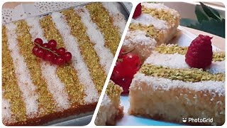 Torta rawan| Rawan cake| Rawan pastel| روان كيك