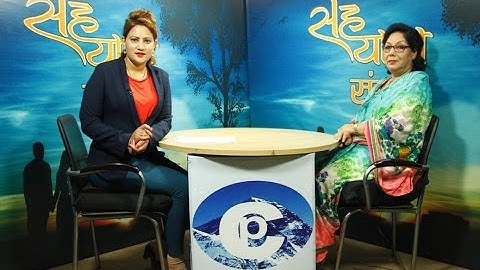 SahaYatra || Epsiode_185 || Interview with Mrs. Prativa Rana_Talk with Chanda Ghimire