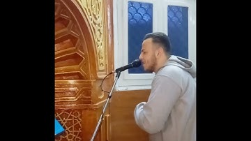 "إِنَّ الصَّفَا وَالْمَرْوَةَ مِن شَعَائِرِ اللَّه"  فجرية بصوت القارئ محمد منتصر حنيش