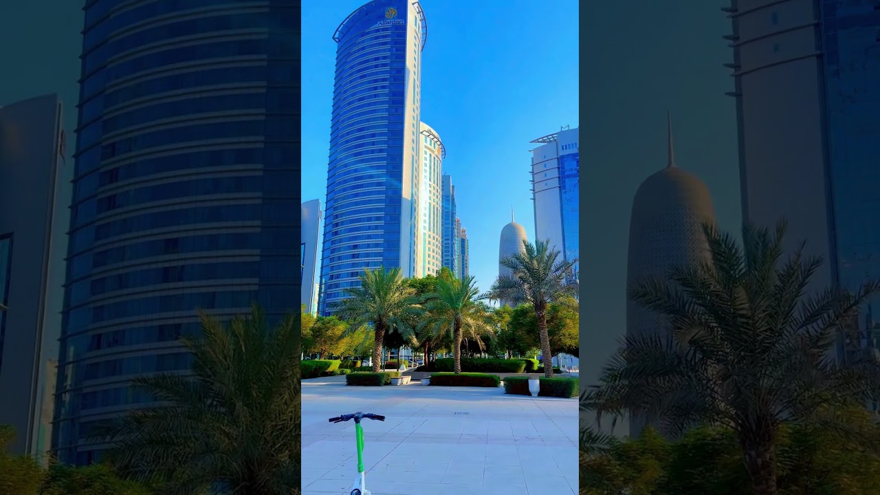 DECC doha city Center 